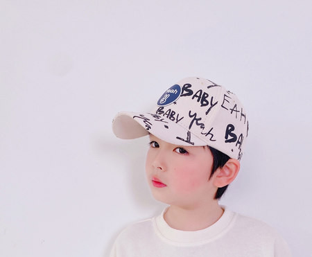 Lastele kirjadega pesapallimüts