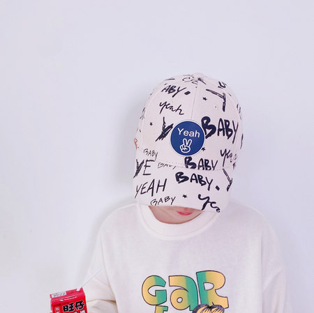 Lastele kirjadega pesapallimüts