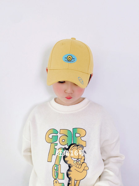 Visiiri ja aplikatsiooniga pesapallimüts