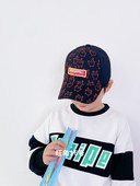 Uus mudel visiiriga lastemüts