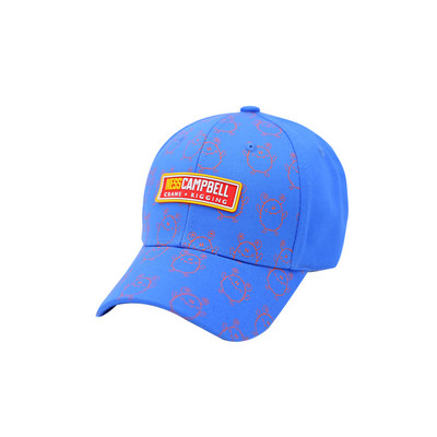 Uus mudel visiiriga lastemüts