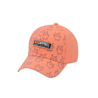 Uus mudel visiiriga lastemüts