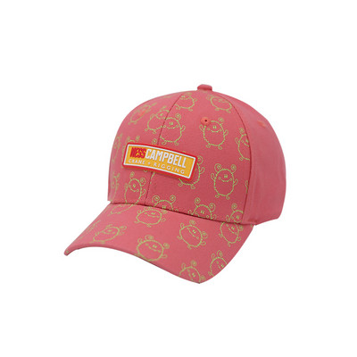 Uus mudel visiiriga lastemüts