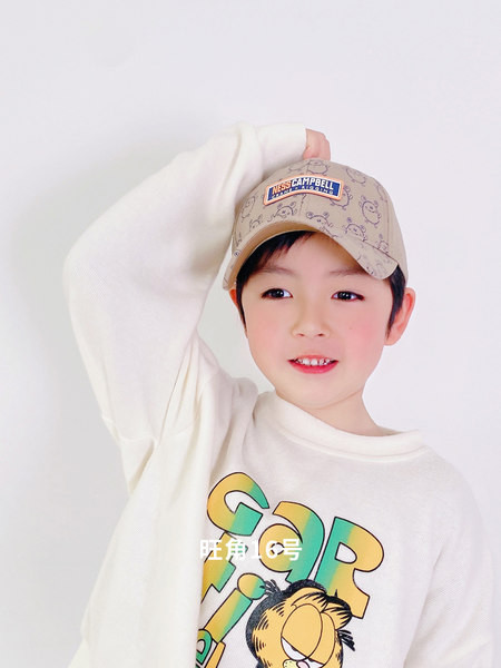 Uus mudel visiiriga lastemüts