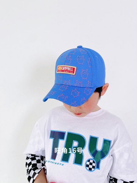 Uus mudel visiiriga lastemüts