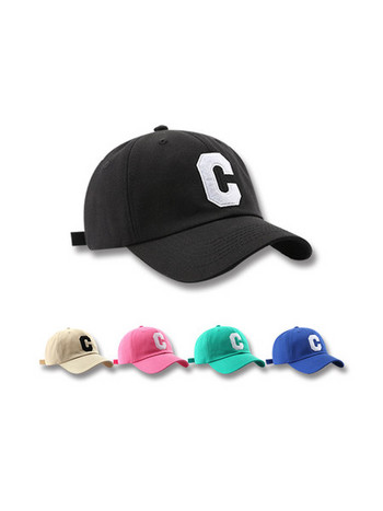 Παιδικό καπέλο μπέιζμπολ με γείσο - κατάλληλο για αγόρια ή κορίτσια