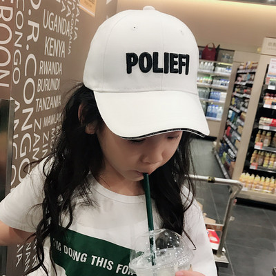 Dječja bejzbol kapa s izvezenim natpisom