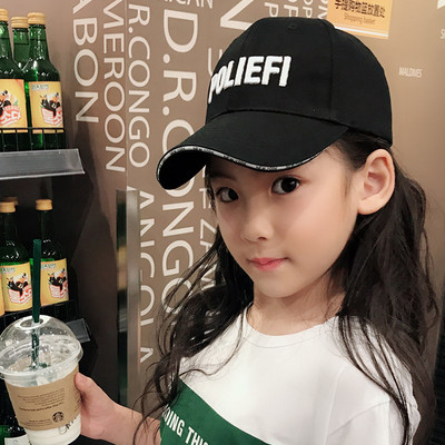 Dječja bejzbol kapa s izvezenim natpisom