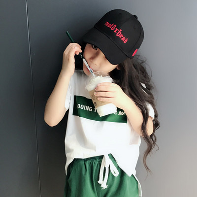 Dječja bejzbol kapa s izvezenim natpisom