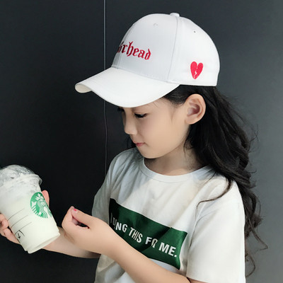 Dječja bejzbol kapa s izvezenim natpisom