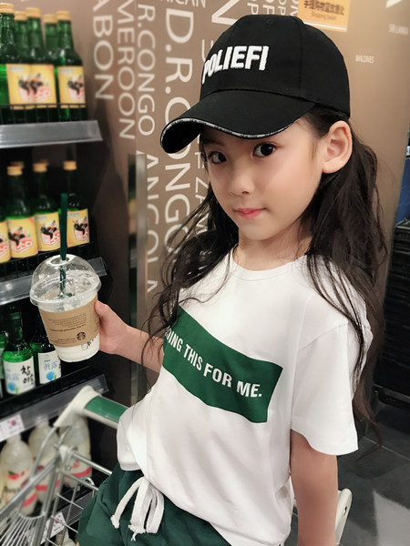 Dječja bejzbol kapa s izvezenim natpisom