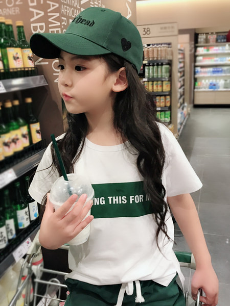 Dječja bejzbol kapa s izvezenim natpisom