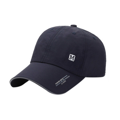 Visiiriga vabaaja müts poistele