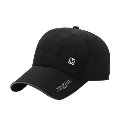 Visiiriga vabaaja müts poistele