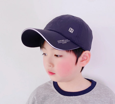 Visiiriga vabaaja müts poistele