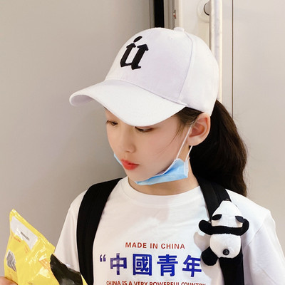 Pesapallimütsiga tekstiilist müts tüdrukutele