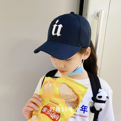 Pesapallimütsiga tekstiilist müts tüdrukutele