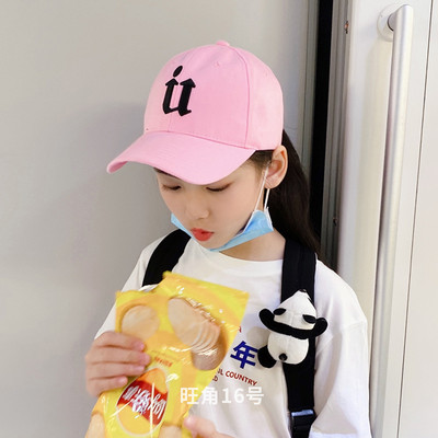 Pesapallimütsiga tekstiilist müts tüdrukutele