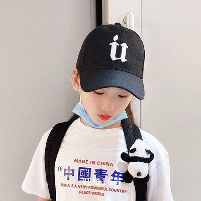 Pesapallimütsiga tekstiilist müts tüdrukutele