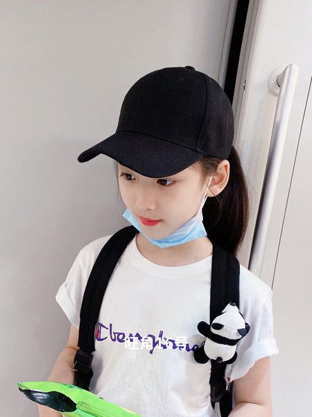 Pesapallimütsiga tekstiilist müts tüdrukutele