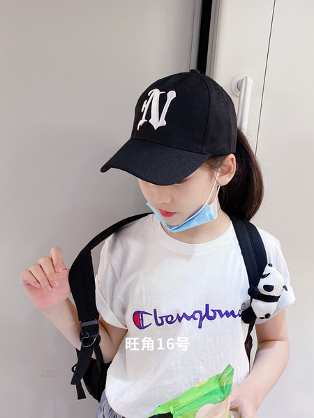 Pesapallimütsiga tekstiilist müts tüdrukutele