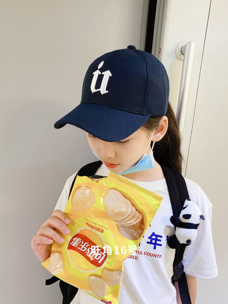 Pesapallimütsiga tekstiilist müts tüdrukutele