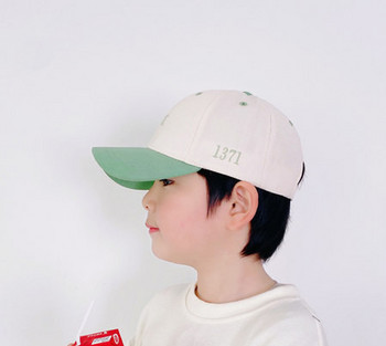 Детска шапка с надпис за момчета