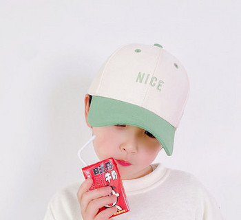 Детска шапка с надпис за момчета