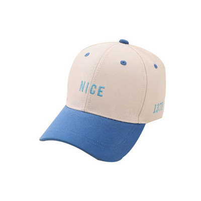 Kirjaga lastemüts poistele