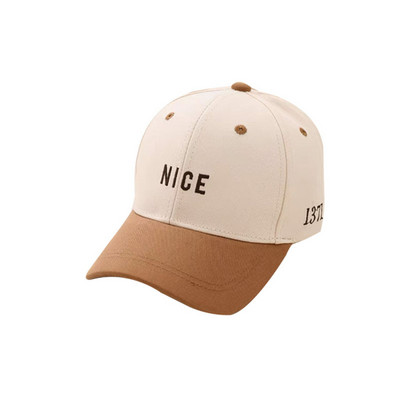 Kirjaga lastemüts poistele