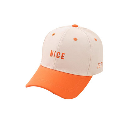 Kirjaga lastemüts poistele