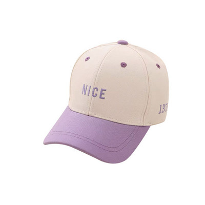 Kirjaga lastemüts poistele