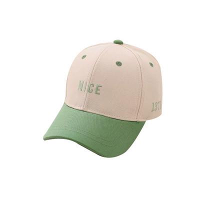 Kirjaga lastemüts poistele