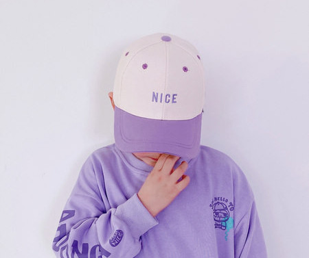 Kirjaga lastemüts poistele