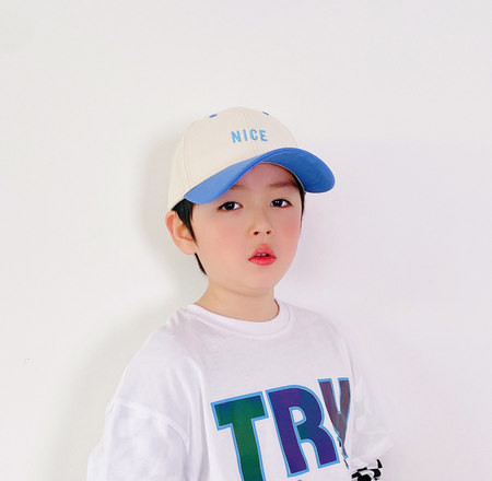 Kirjaga lastemüts poistele