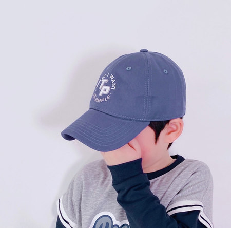 Moodne laste pesapallimüts poistele