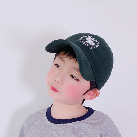 Moodne laste pesapallimüts poistele