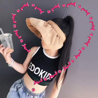 Laia äärega tekstiilist lastevisiir