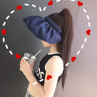 Laia äärega tekstiilist lastevisiir