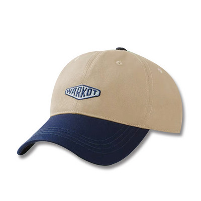 Visiiri ja tikitud kirjaga lastemüts