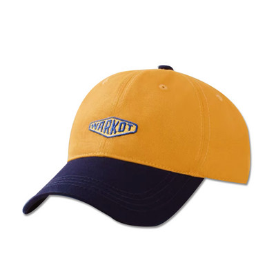 Visiiri ja tikitud kirjaga lastemüts