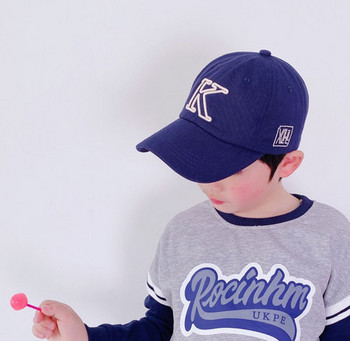 Детска шапка с козирка тип бейзболна за момчета