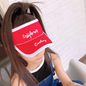 Suvine tekstiilist visiir tikitud kirjaga