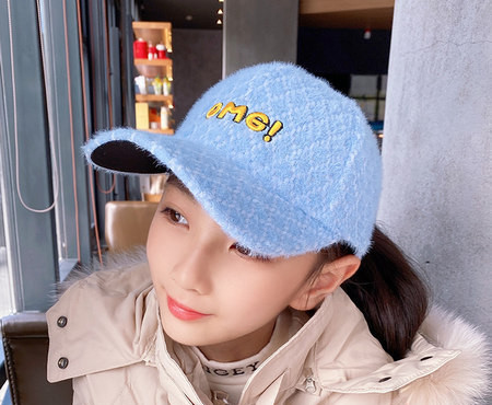 Vabaaja visiiriga lastemüts tüdrukutele