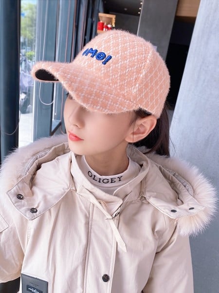 Vabaaja visiiriga lastemüts tüdrukutele