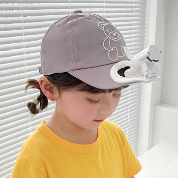 Παιδικό καπέλο με κέντημα αρκουδάκι