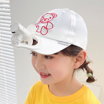 Παιδικό καπέλο με κέντημα αρκουδάκι
