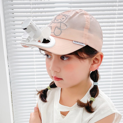 Lehviku ja kaisukaru tikandiga lastemüts