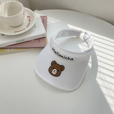 Igapäevane aplikatsiooniga lastevisiir