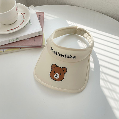 Igapäevane aplikatsiooniga lastevisiir